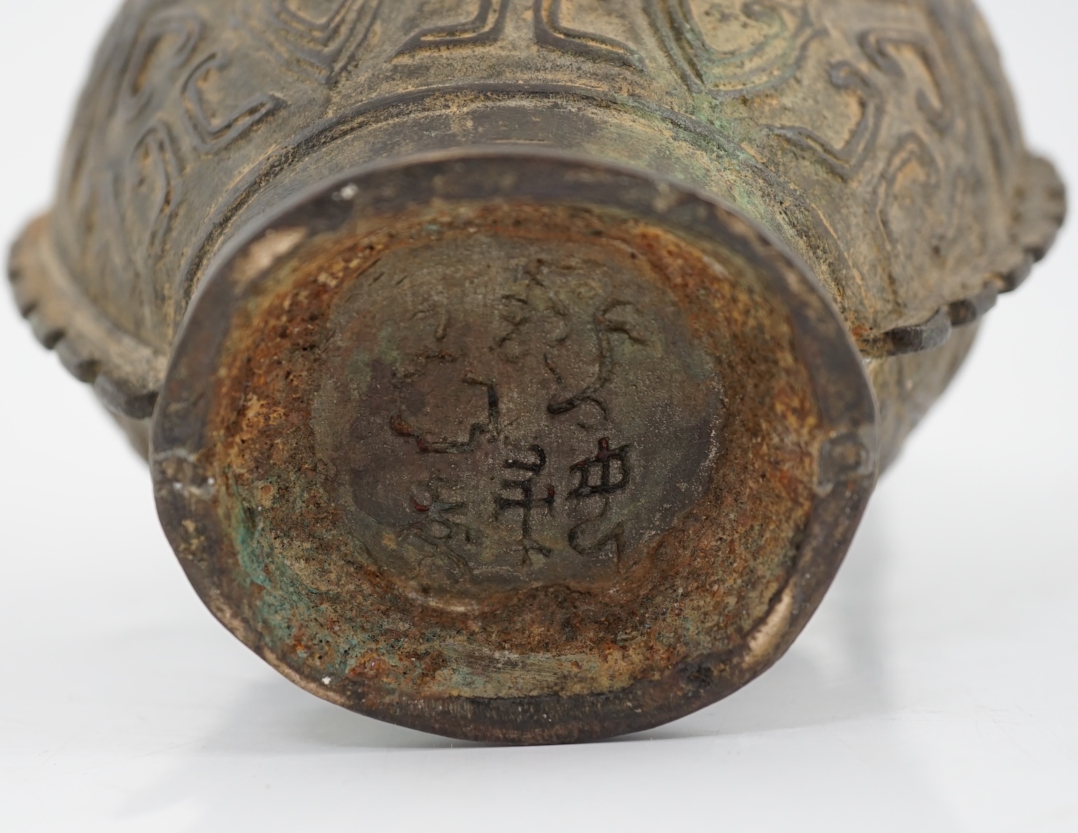 A Chinese archaistic bronze hanging vessel, hu, 17th/18th century